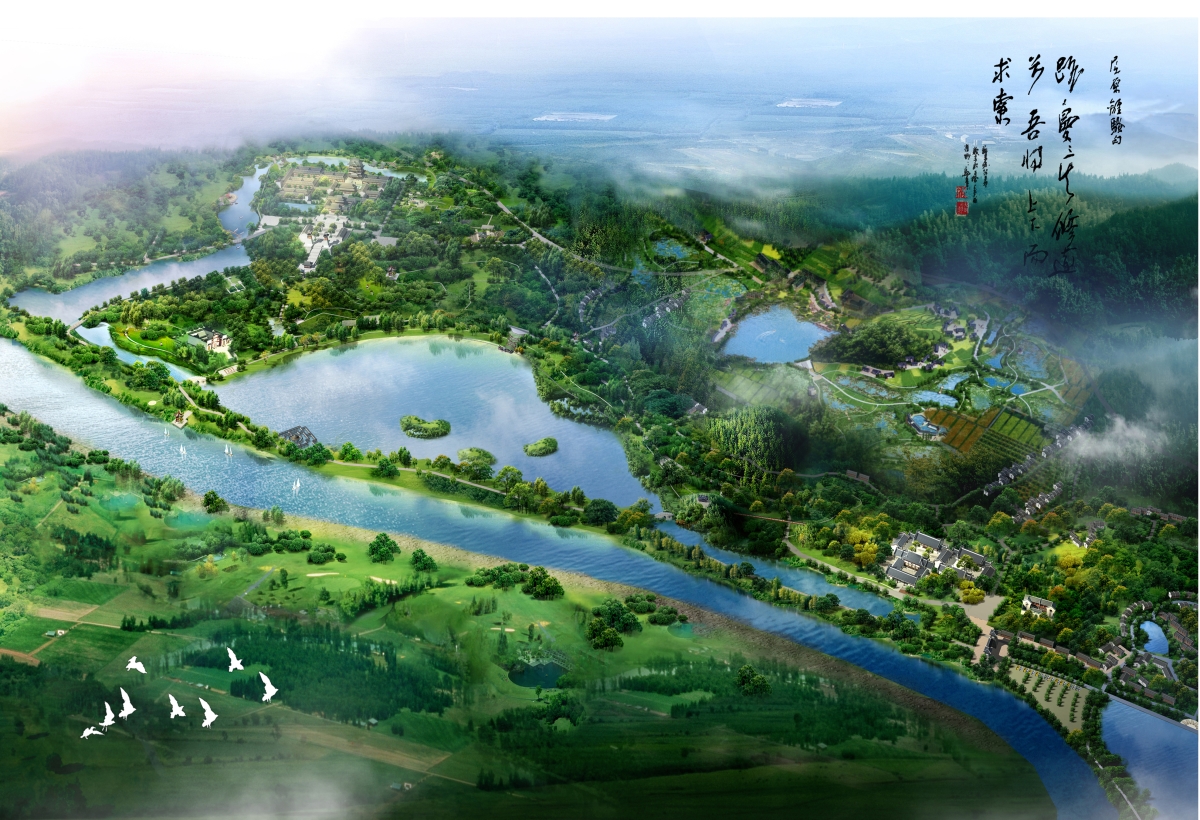 楚風(fēng)騷韻，華夏長(zhǎng)歌 ——《汨羅市屈子文化產(chǎn)業(yè)園總體規(guī)劃與屈子祠核心景區(qū)修建性詳細(xì)規(guī)劃》