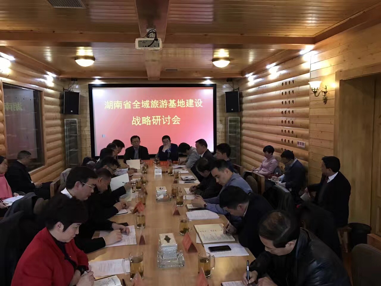 全域旅游基地建設(shè)戰(zhàn)略座談會(huì)上，北冰提出基地建設(shè)的三個(gè)核心指標(biāo)