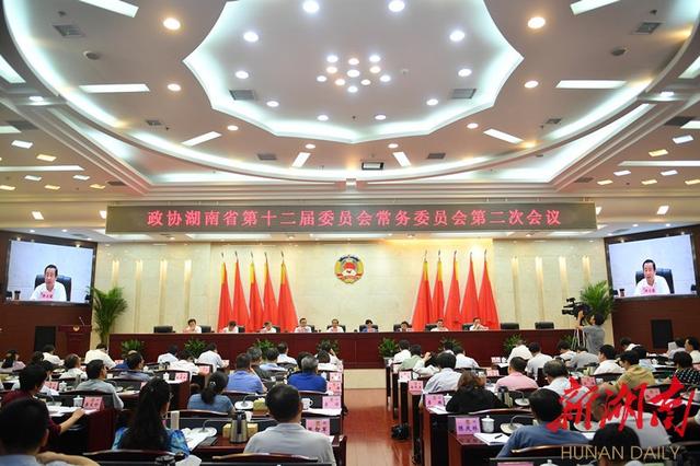 u=4119624652,4001874740&fm=173&app=25&f=JPEG.jpg u=4119624652,4001874740&fm=173&app=25&f=JPEG.jpg