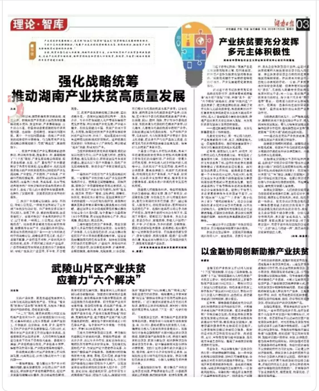 1534413321(1).png 1534413321(1).png