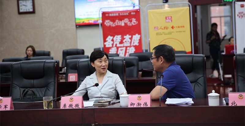 微信圖片_2018081516233415_副本.jpg 微信圖片_2018081516233415_副本.jpg