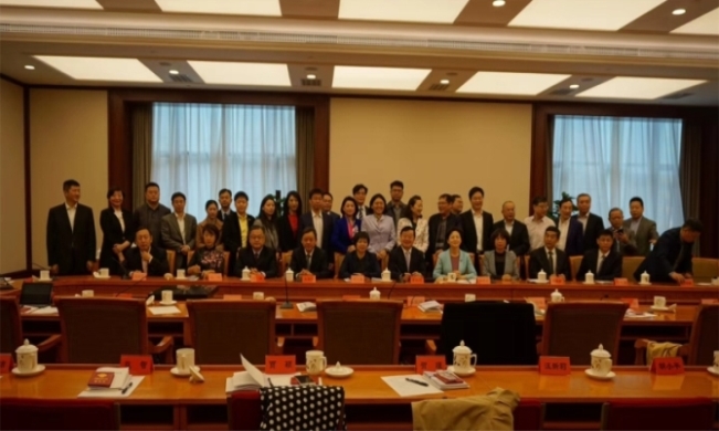 北冰院長參與致公黨中央經(jīng)濟(jì)委員會工作會議！