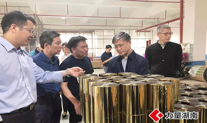 微信圖片_20200207103424.jpg 微信圖片_20200207103424.jpg