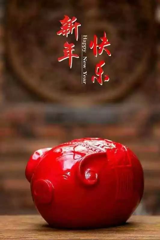 微信圖片_20200207124820.jpg 微信圖片_20200207124820.jpg