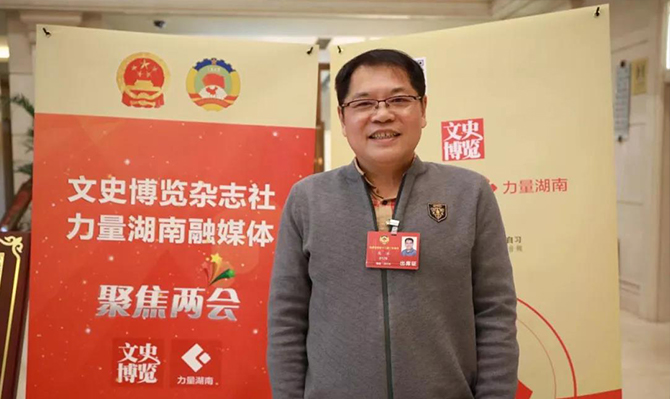 北冰：找準(zhǔn)定位，加快對(duì)接粵港澳大灣區(qū)