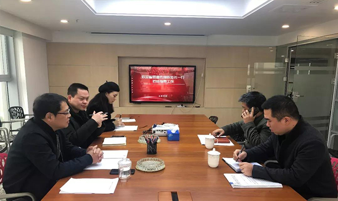 微信圖片_20200207131528.jpg 微信圖片_20200207131528.jpg