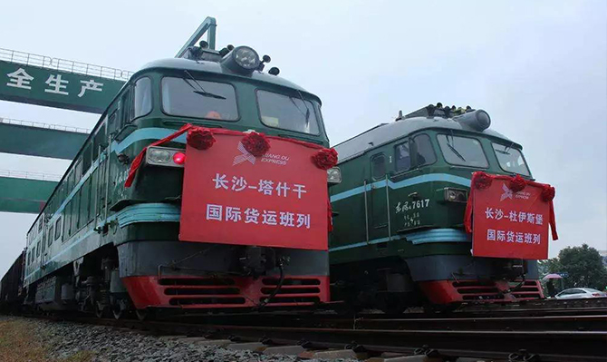 全國(guó)“兩會(huì)”湖南代表團(tuán)呼吁設(shè)立中國(guó)（湖南）自由貿(mào)易試驗(yàn)區(qū)，北冰委員有話說(shuō)