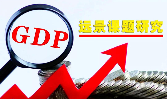 湖南經(jīng)濟被湖北趕超、被安徽緊追，未來發(fā)展得解決這5大問題！