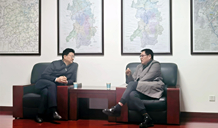 陳愛林市長、艾可知主任會見省遠景智庫專家一行