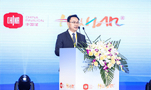 迪拜世博會湖南周開幕，劉仲華院士為湘茶發(fā)聲